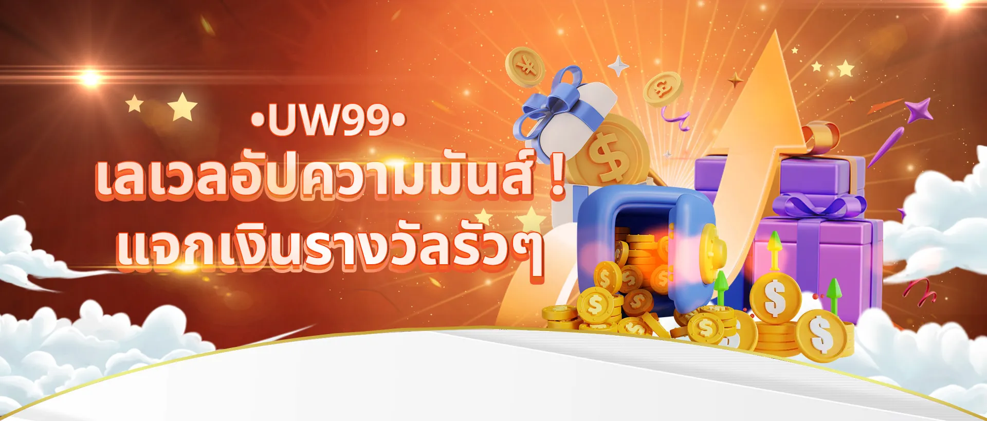 070624banner